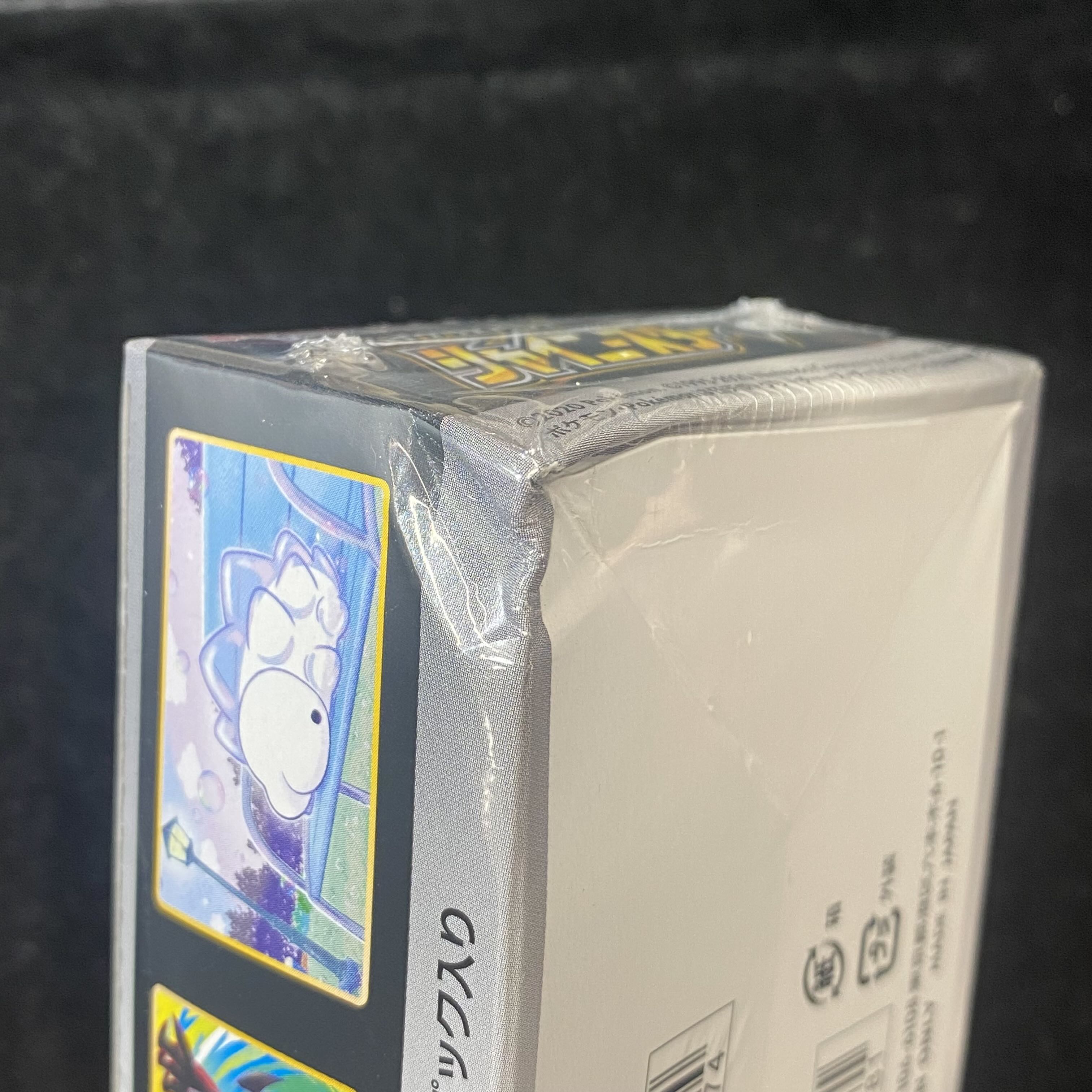 High Class Pack Shiny Star V Unopened Box PK-34 1BOX