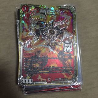 轟轟轟 ブランド シク1 金 美品