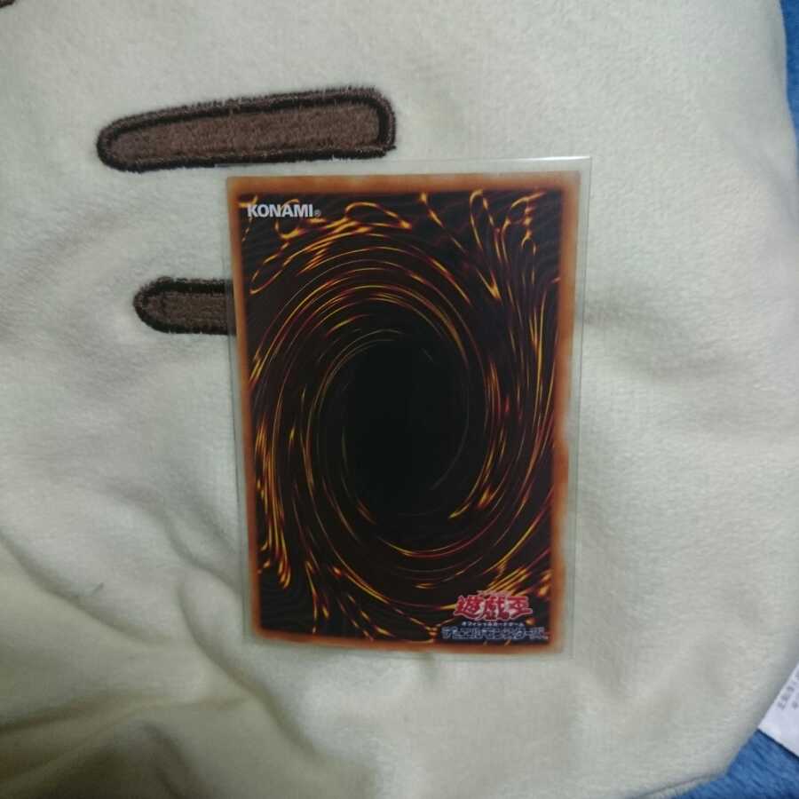 ヂェミナイ・エルフ ウルパラ