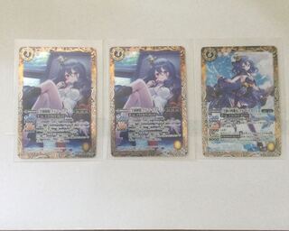 Dedicated to Mr. Tetsu