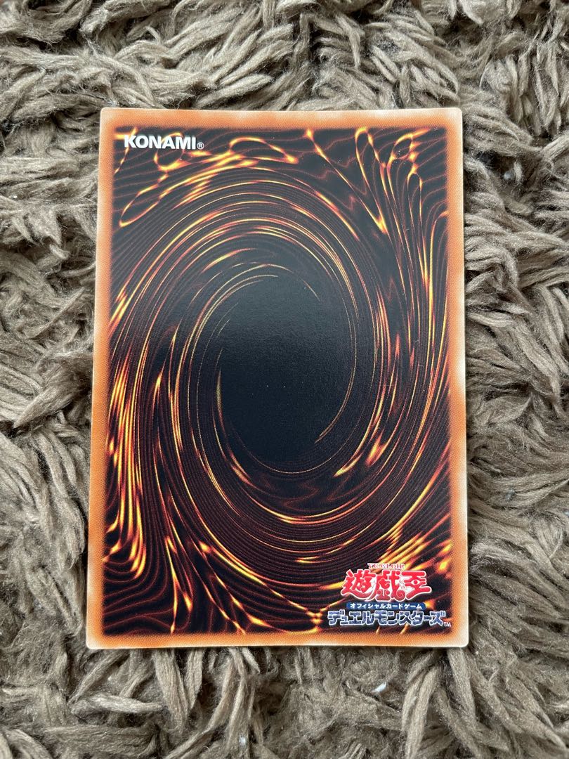 Psychic Mage Swordsman - Black Paladin Ultra Rare JPC41 1枚