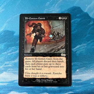 MTG Ill-Gotten Gains