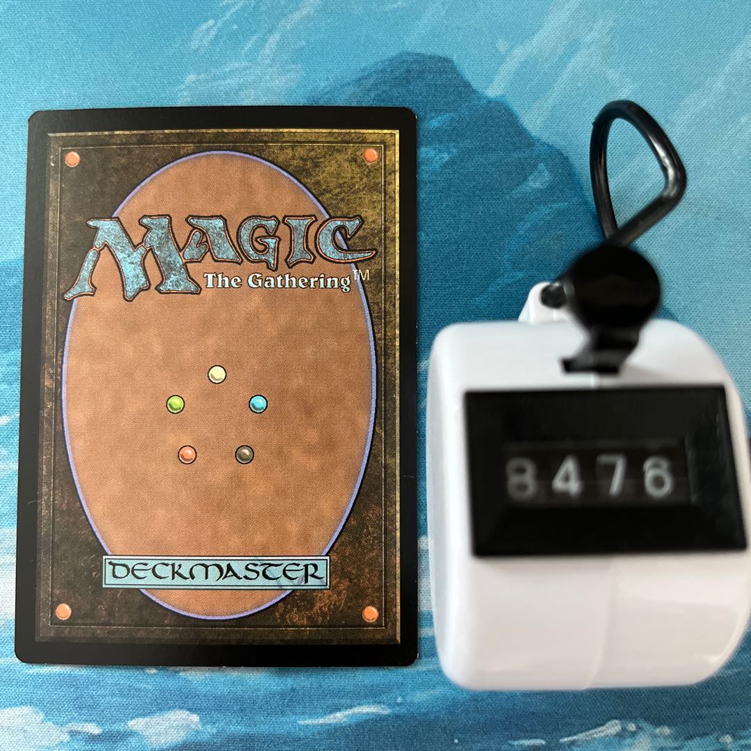 MTG foil x 1 non-foil x 1 Bladewing's Thrall