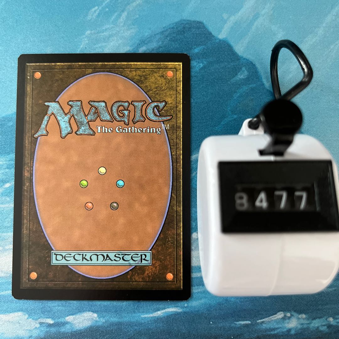 MTG foil x 1 non-foil x 1 Bladewing's Thrall