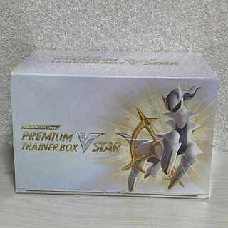 Pokémon Card Game Sword & Shield Premium Trainer Box VSTAR