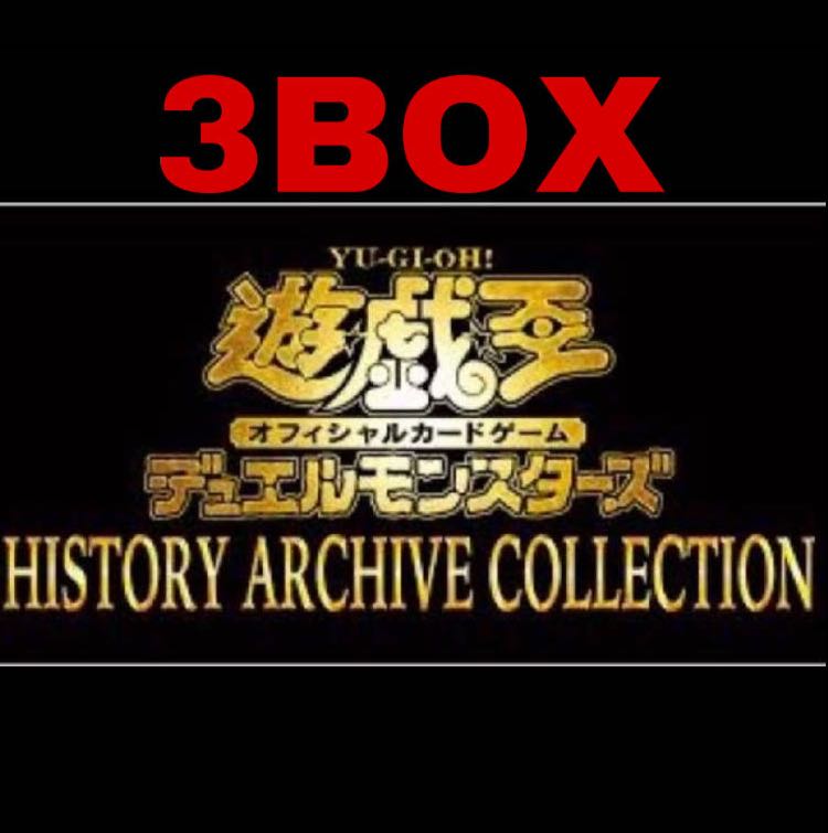 [Lowest Price! History Archive Collection Unopened with Shrink 3 boxes