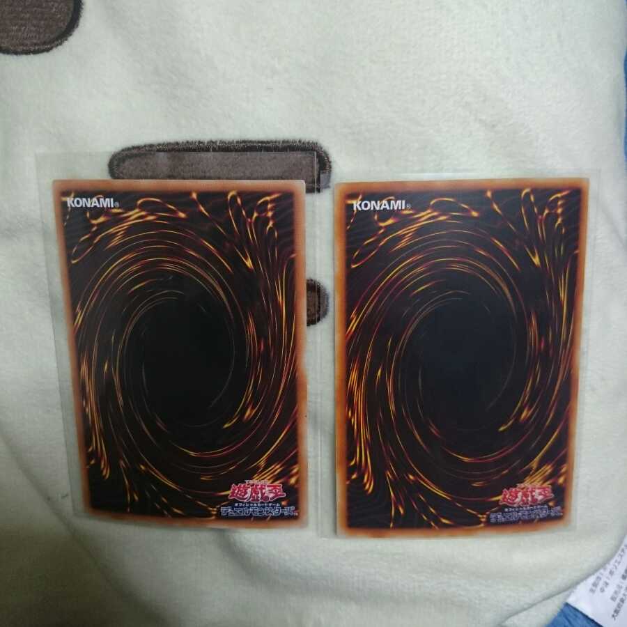 マジシャンズ・ヴァルキリア ウル+ゴールド