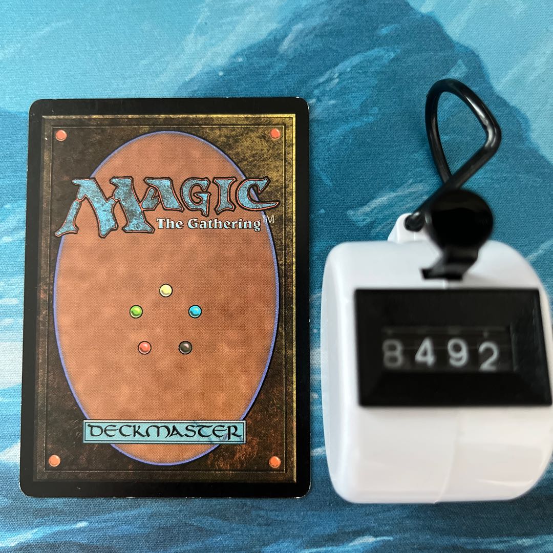 MTG foil Butcher of Malakir