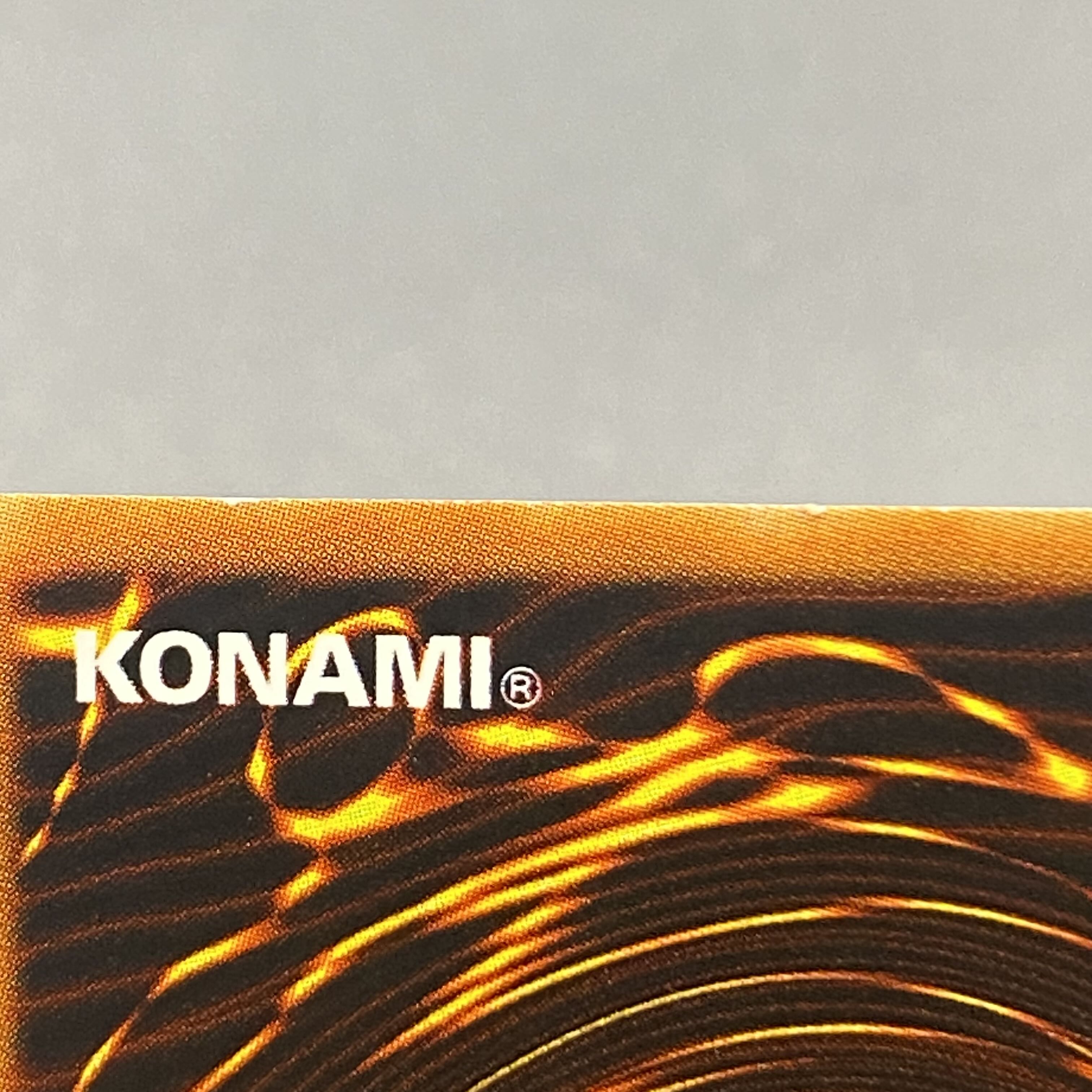 Tragedy Asian edition Relief Ultimate RDS-AE049