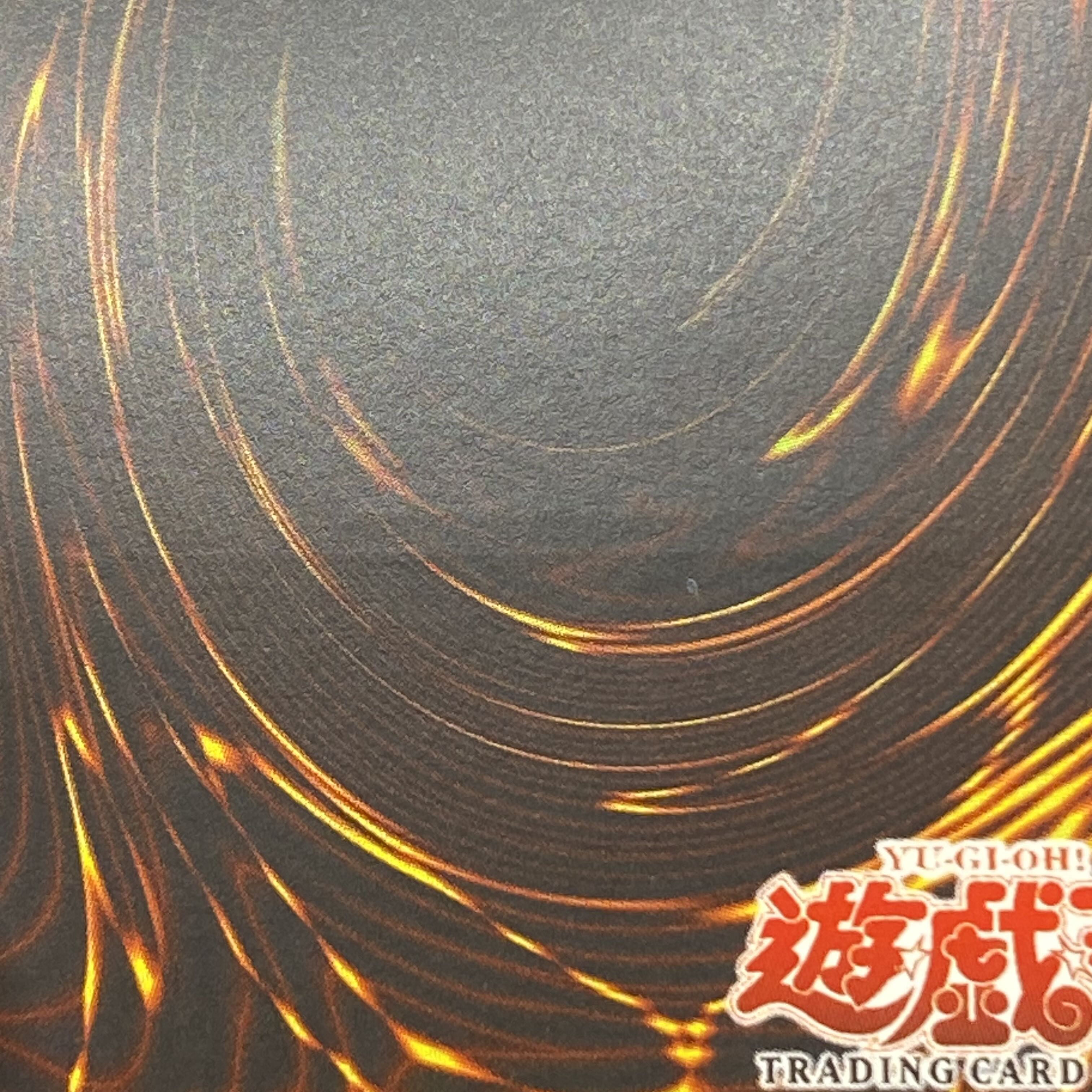 Tragedy Asian edition Relief Ultimate RDS-AE049