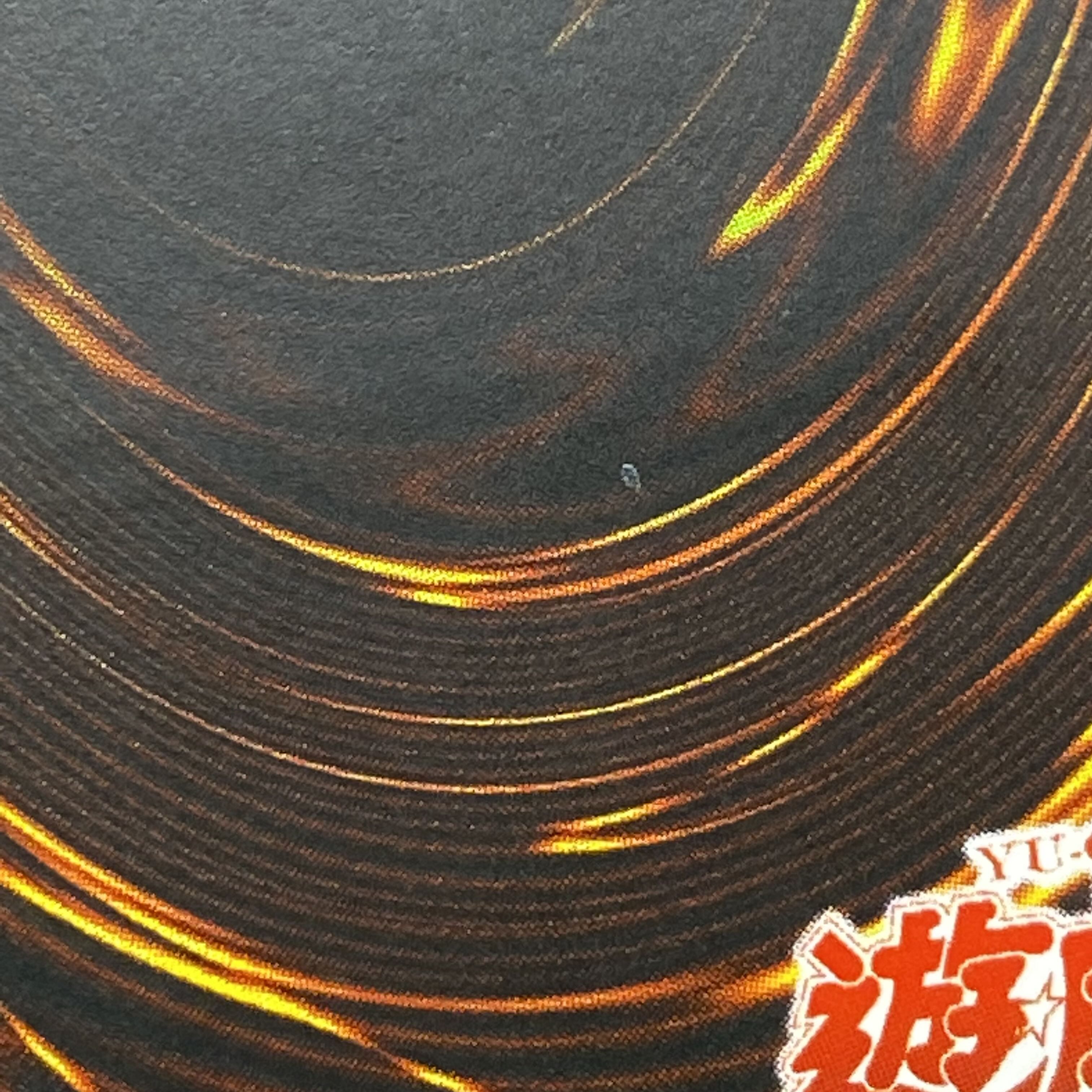 Tragedy Asian edition Relief Ultimate RDS-AE049