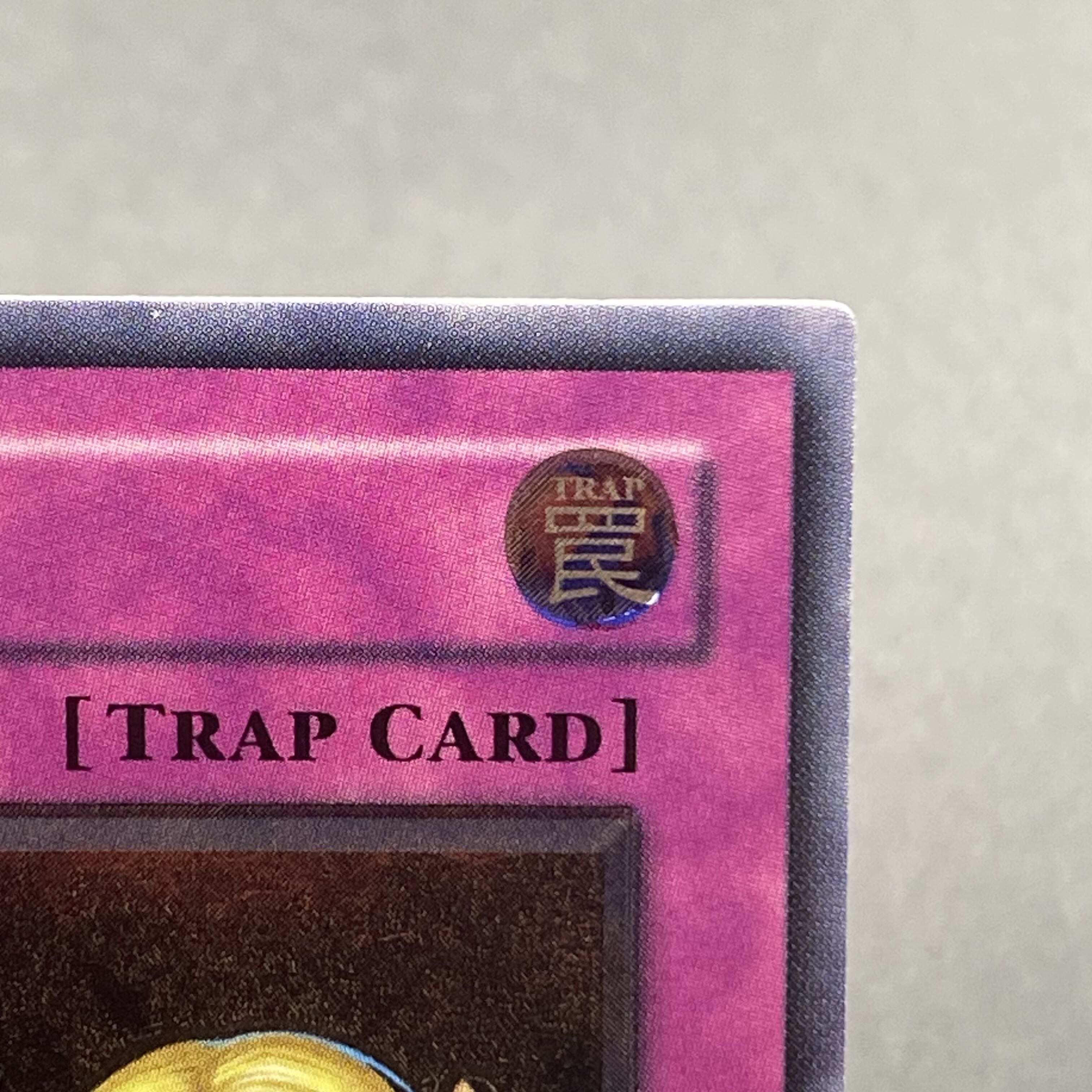 Tragedy Asian edition Relief Ultimate RDS-AE049