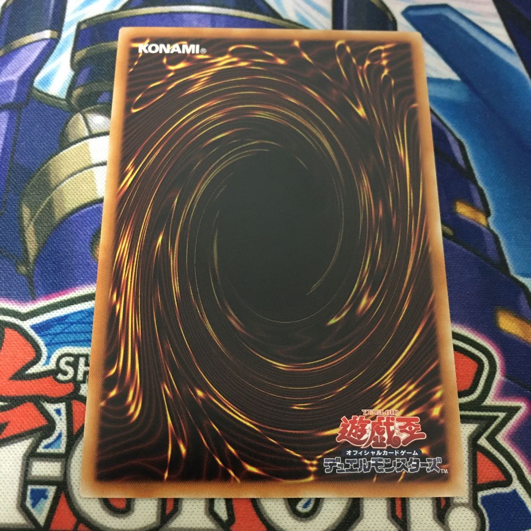 Galaxy-Eyes Photon Dragon 20th Secret Rare