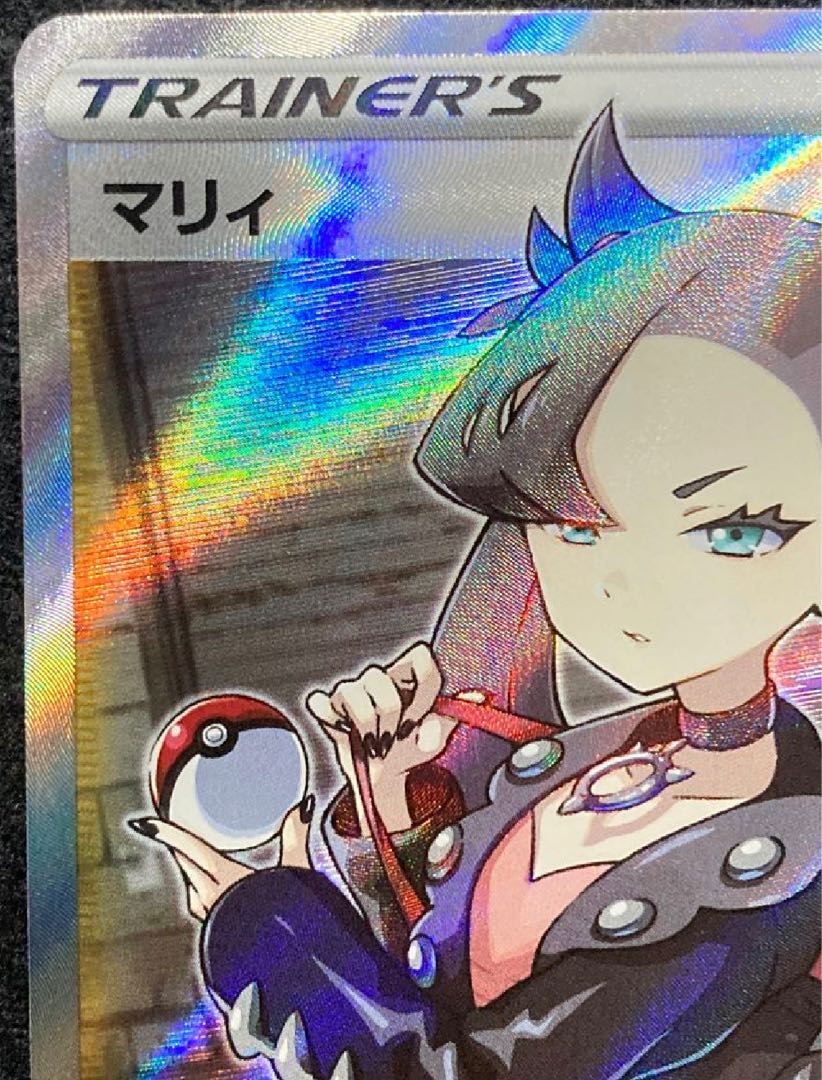 マリィ SR シールドマリィ SR 068/060