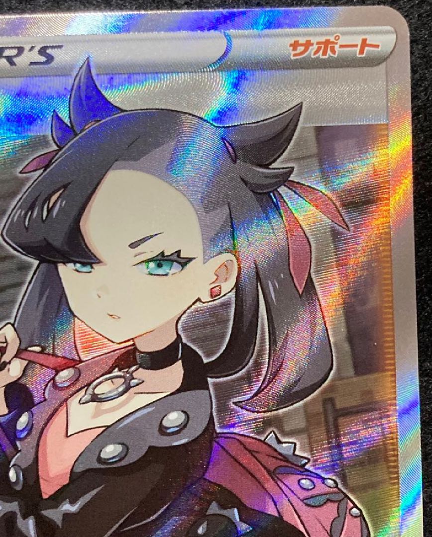 マリィ SR シールドマリィ SR 068/060