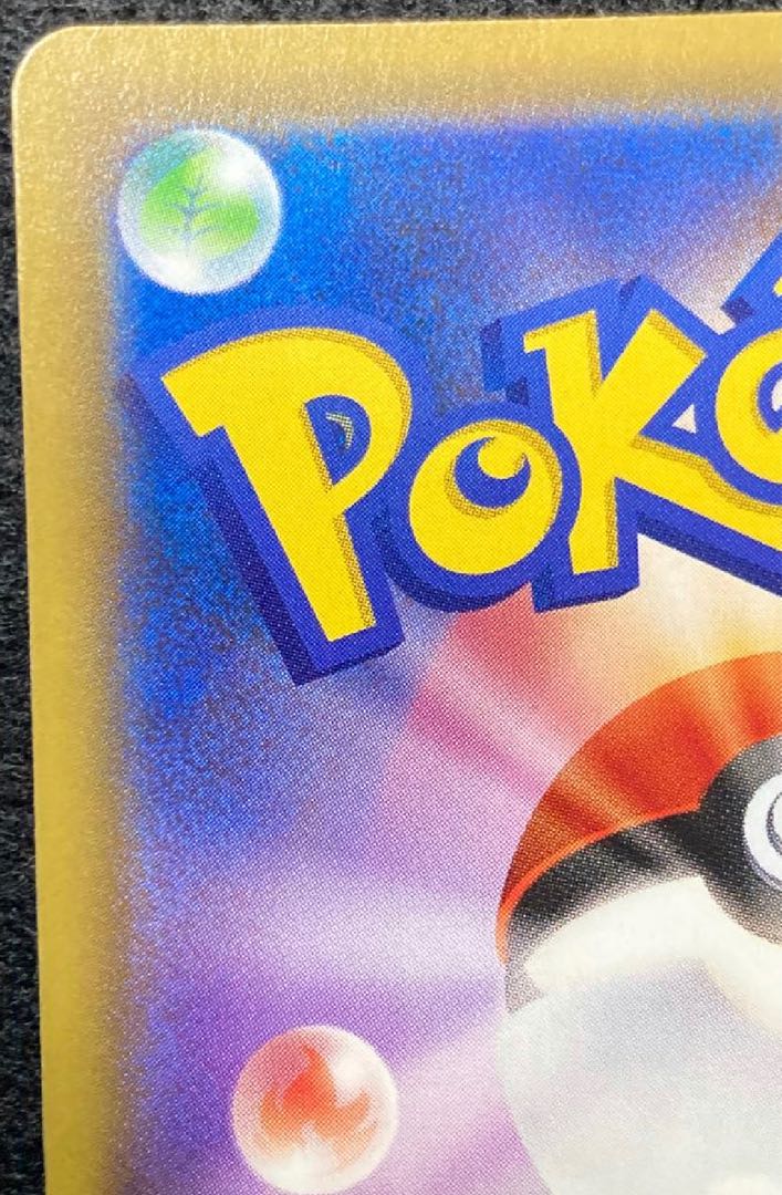 マリィ SR シールドマリィ SR 068/060