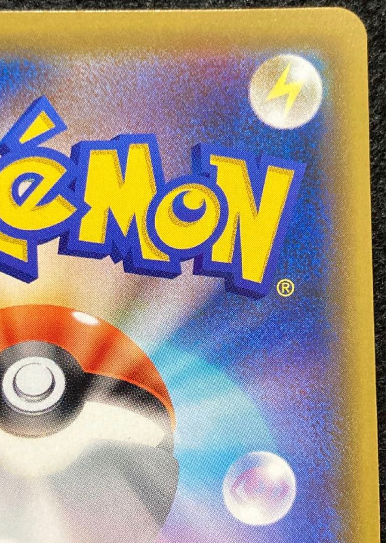 マリィ SR シールドマリィ SR 068/060