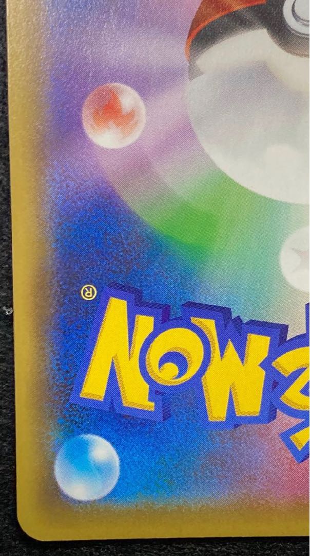 マリィ SR シールドマリィ SR 068/060