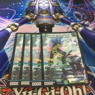 ウマキン☆プロジェクト　ウマキンプロジェクト　4枚