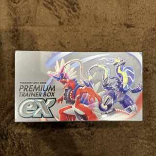 ポケモンカードゲームスカーレット＆バイオレットプレミアムトレーナーボックスex