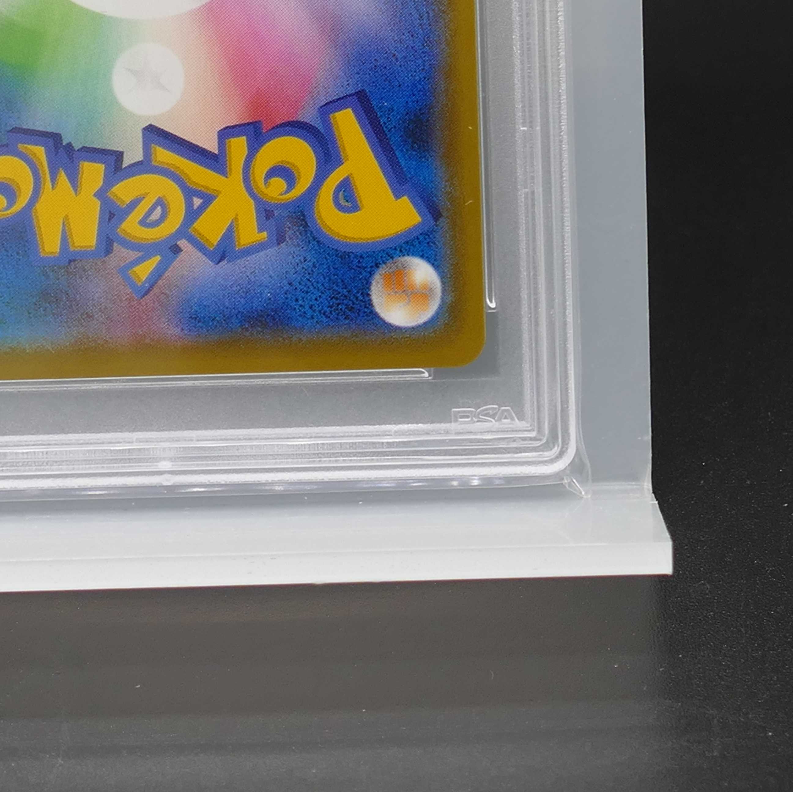 [PSA10] Pokemon Pokemon 079/067 SR Copycat