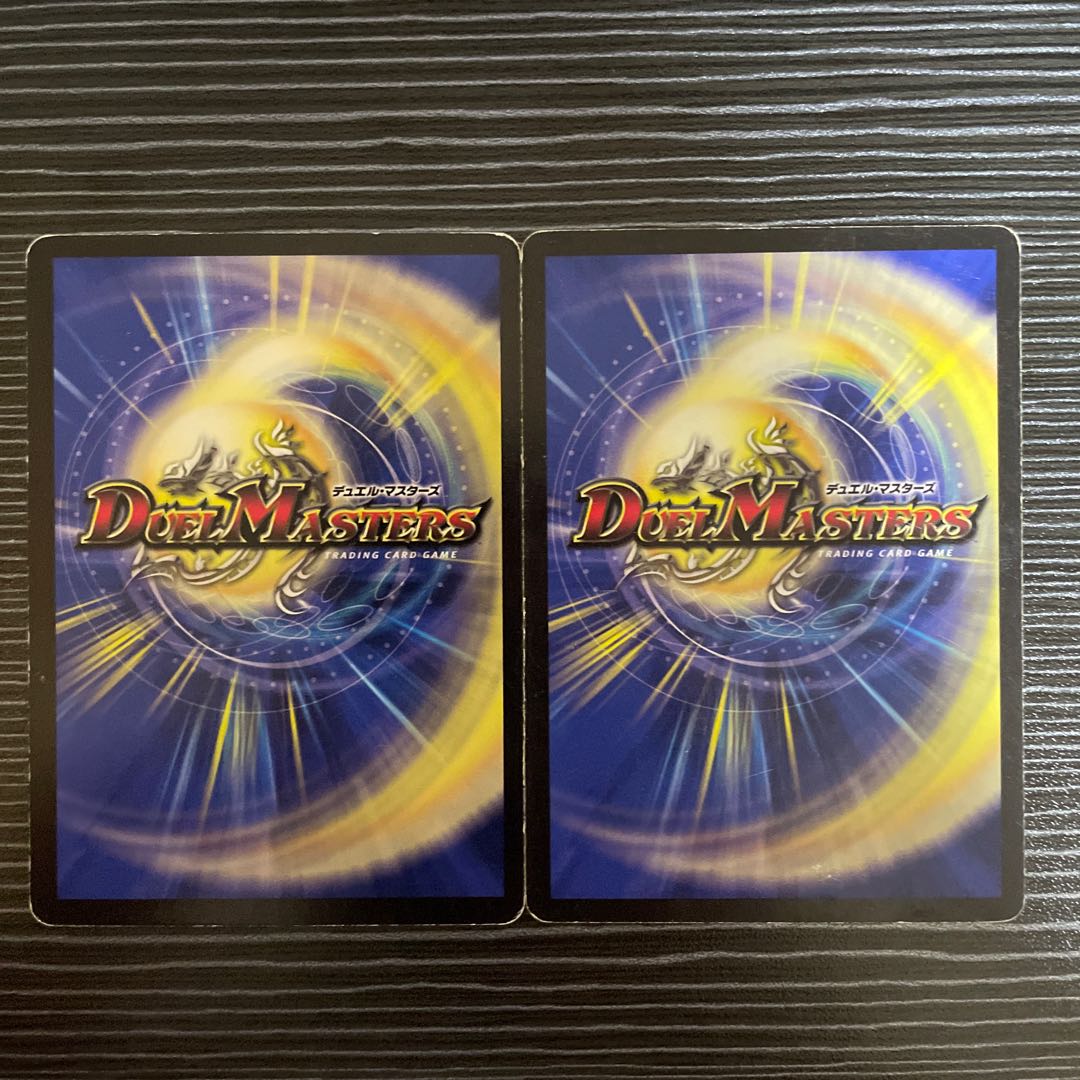 Commander Chansey Roto Five P15/Y5