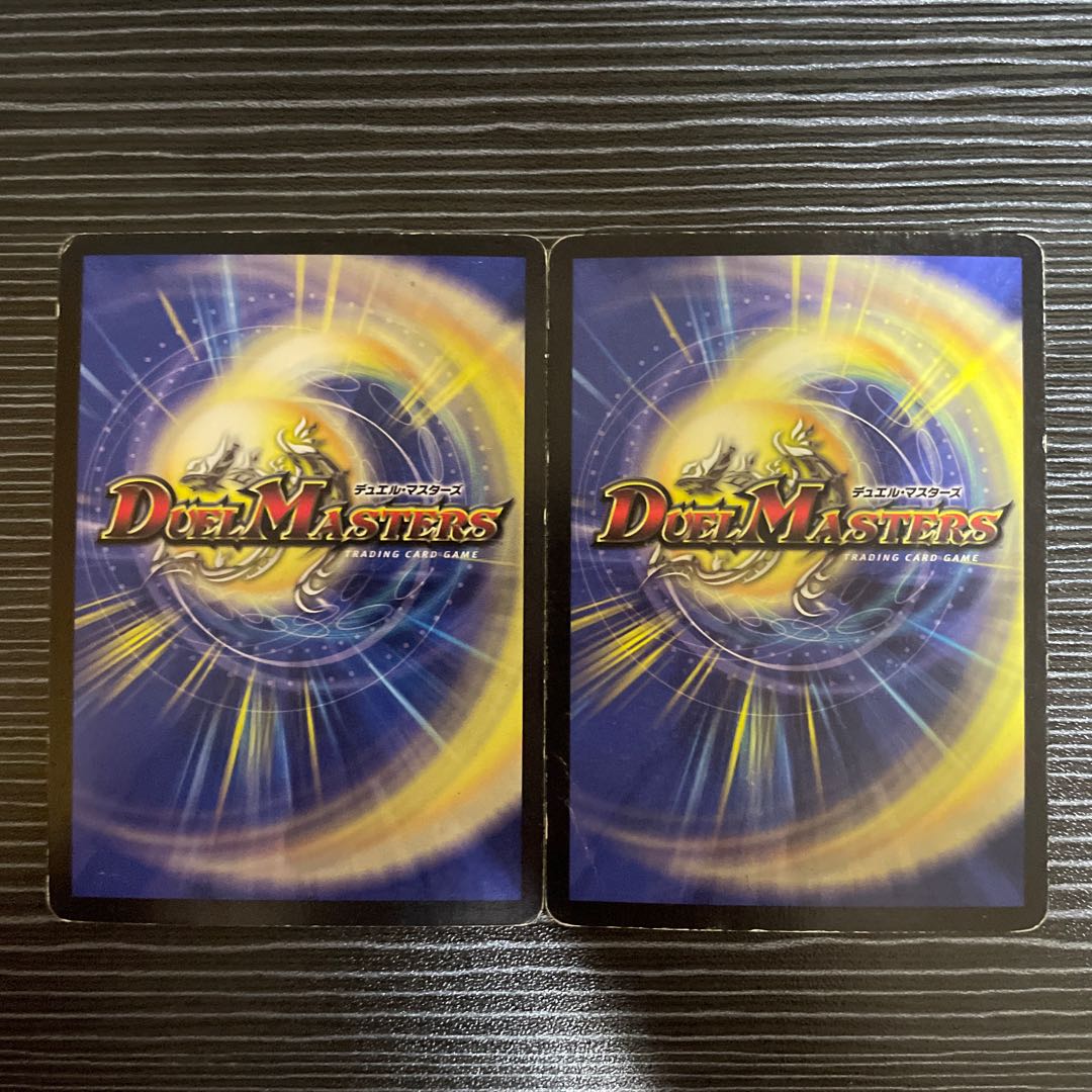 Lighting Master Messiah SR S9/S10