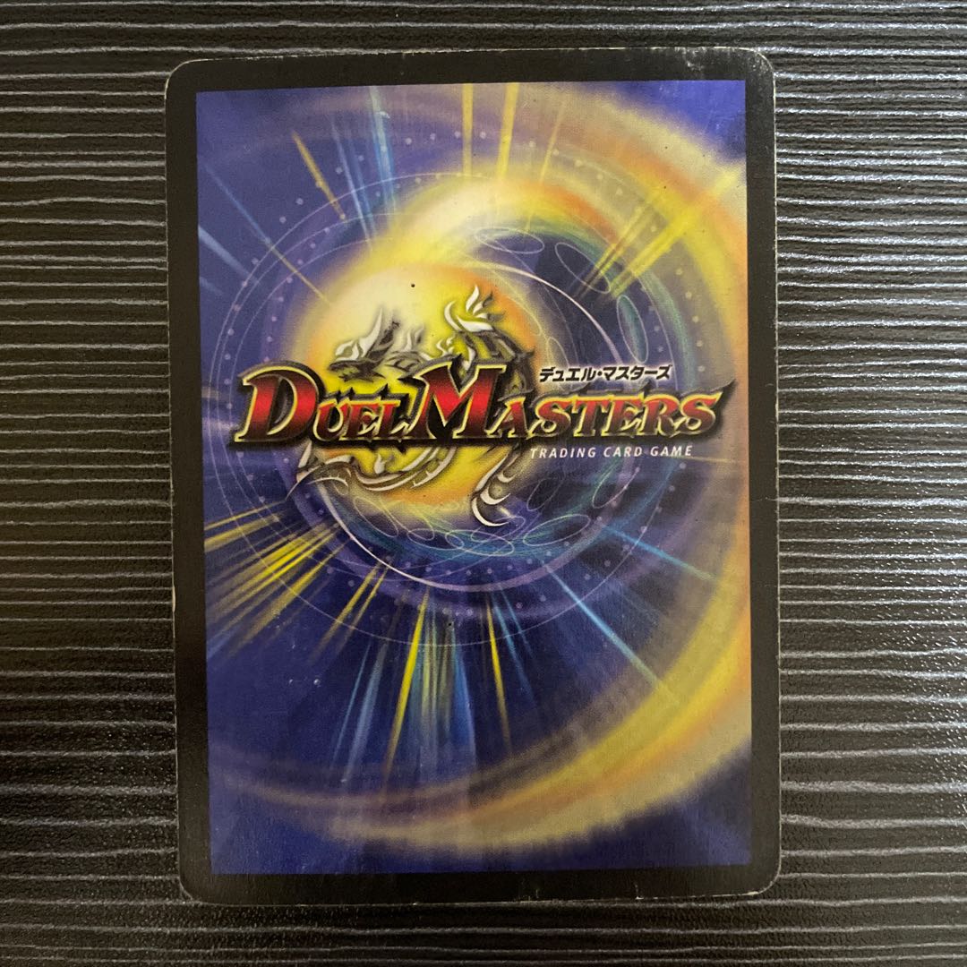 浄化の精霊ウルス SR S2/S10