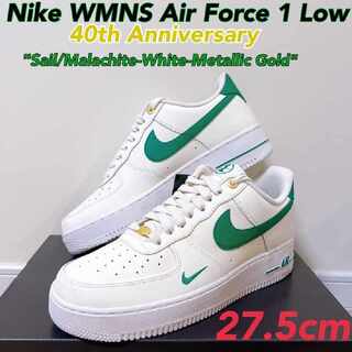 Limited Edition] NIKE Air Riryoku1 Low Women's Sneakers 27.5cm 27.5cm