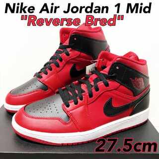 Limited Edition] NIKE Air Jordan 1 MID Men's Sneakers 27.5cm 27.5cm