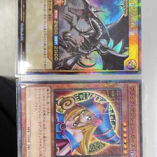 遊戯王ブラックマジシャンガール、レッドアイズブラックドラゴン