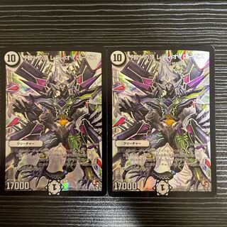 The Summit of "Wisdom" Radio Roses SR S2/S7