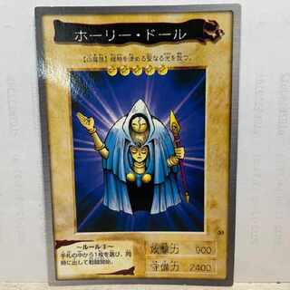 バンダイ・遊戯王・ホーリー・ドール