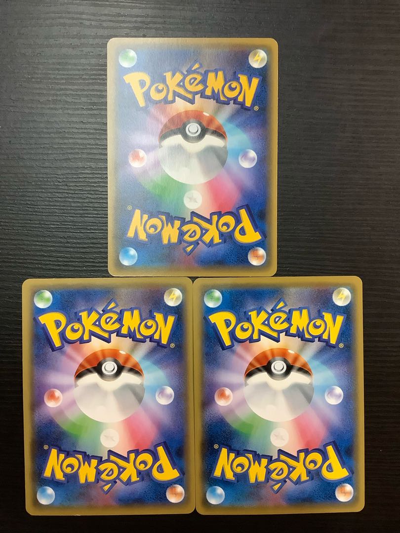 Special Charge 3 tickets