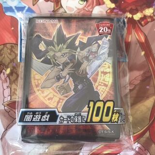 闇遊戯 スリーブ 未開封