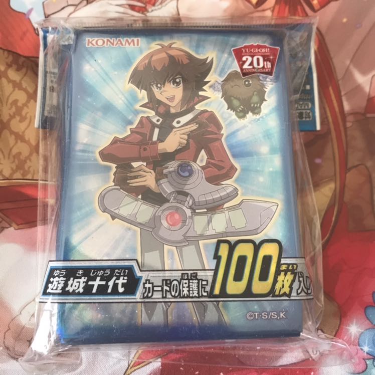 遊城十代 スリーブ 未開封