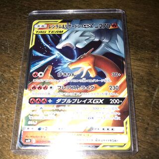 ノブオさま専用