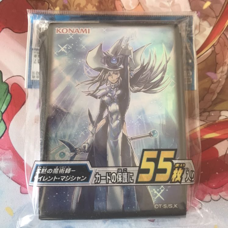 サイレント・マジシャン スリーブ 未開封