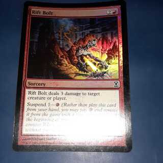 FOIL・裂け目の稲妻