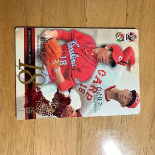 Not for sale: Kenta Maeda back number story on a professional baseball card