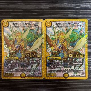 Miracle Miradante SE L1(Secret)1/L2 1枚