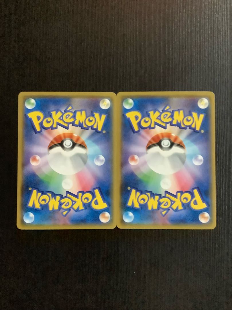 ミツル 036/041 2枚 2枚