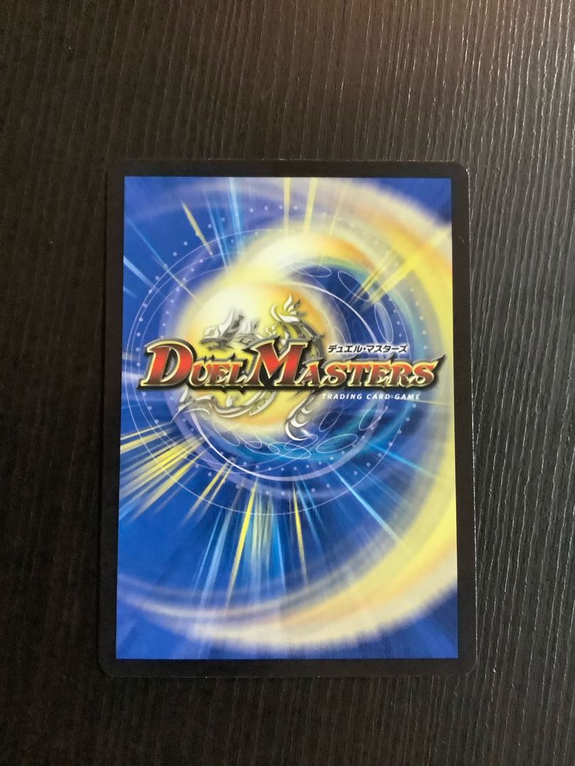 EVE-Oni MAX (20th Rare Spec.) SR 6A/20