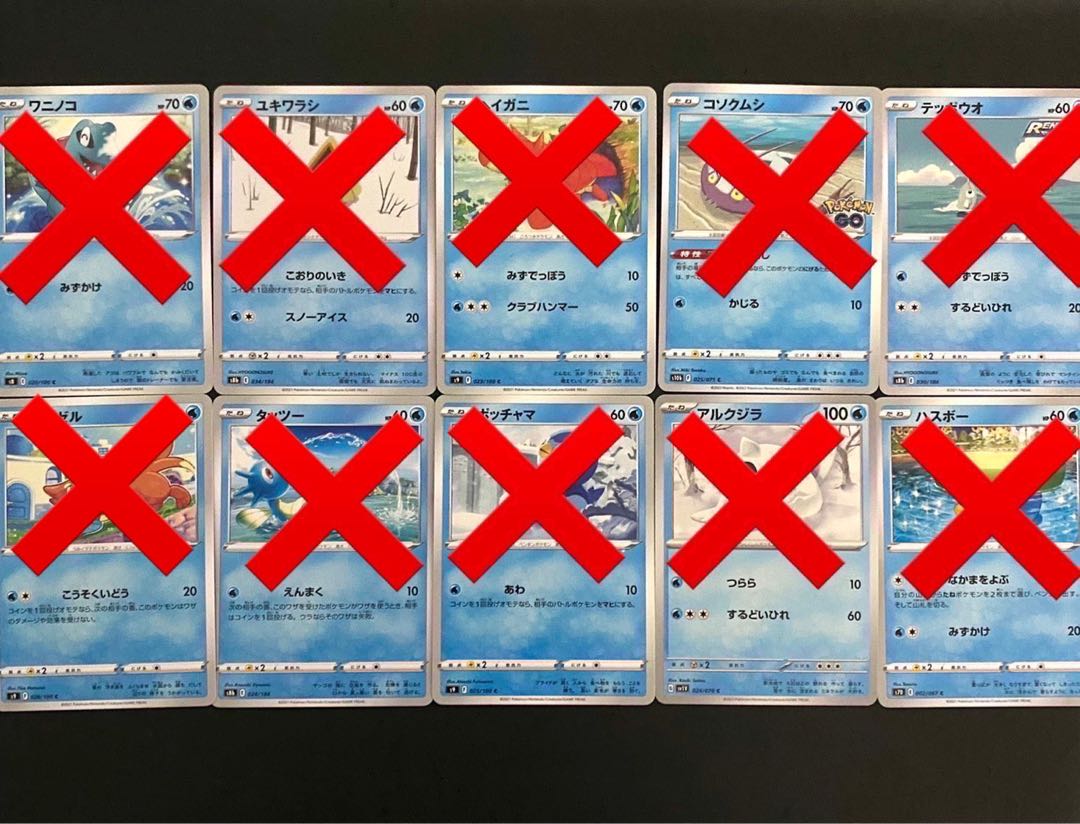 Sold Out] Kimi ni Kimekame! Oripa!