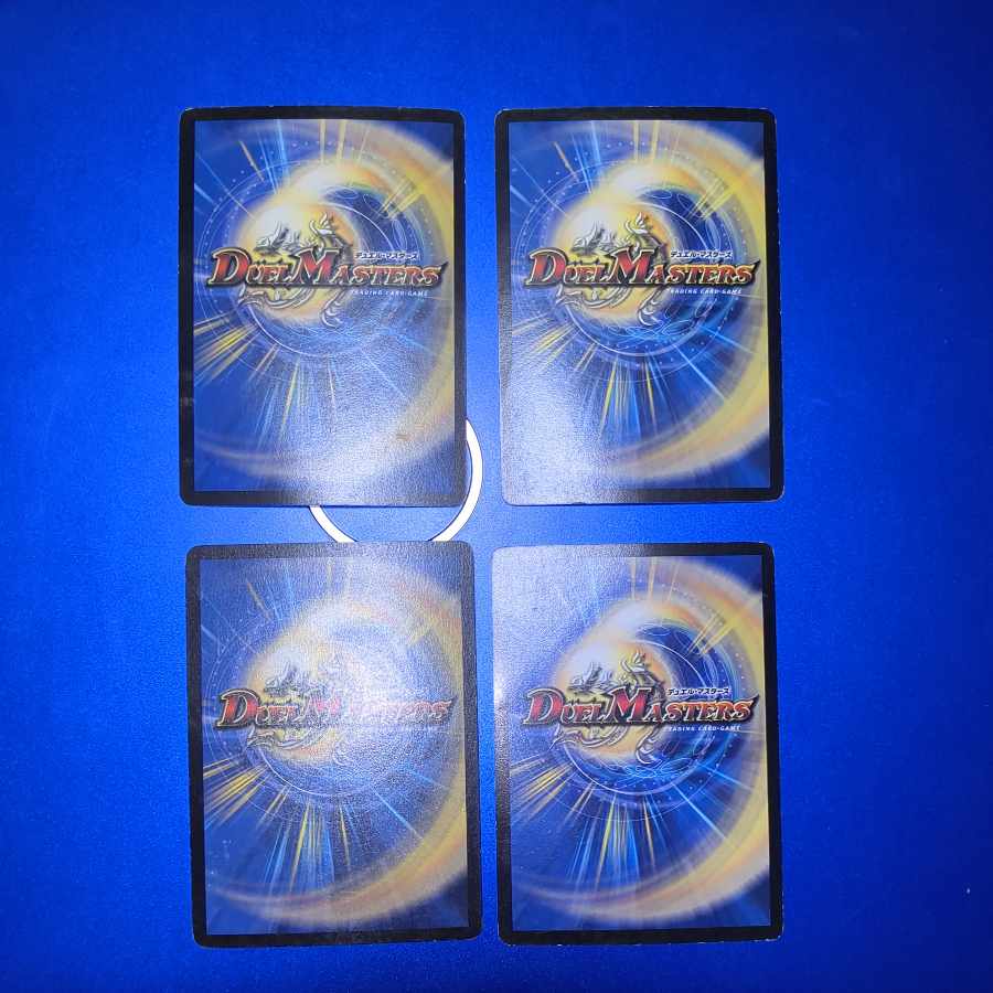 Mestapo, the Tourist Mestapo R 14/110 4 copies