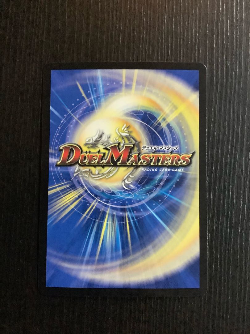 All Delight (20th Rare Spec.) VR 11A/20