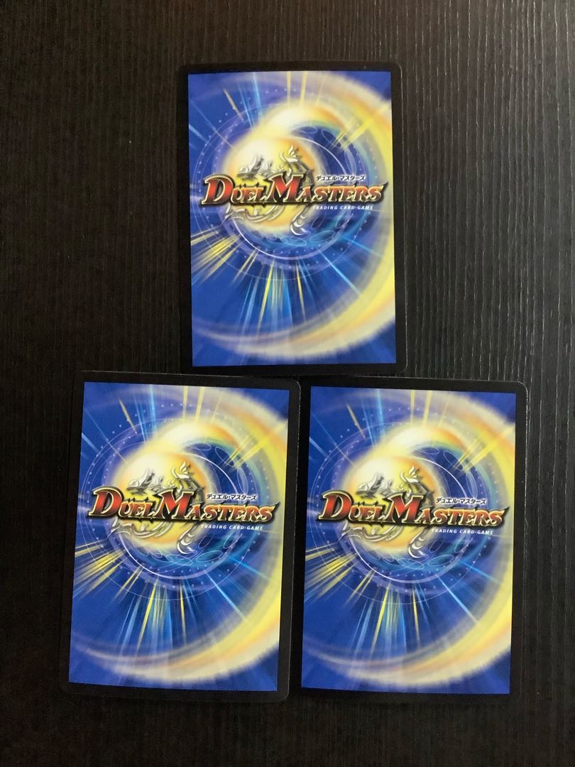 Shekedan Domethiare SR S2/S8 3 sheets