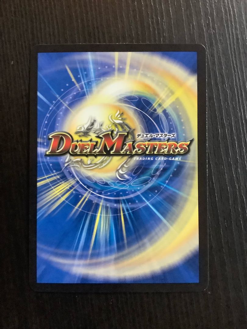 Heart Picture of a Pari Knight (20th Rare Spec.) U-foil 17A/20