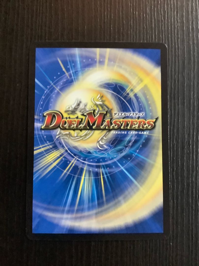 Fighting Conflict and Growth Decision (20th Rare Spec) VR 11A/20