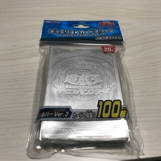 デュエリストカードスリーブ シルバー Ver.3